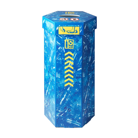 Container poubelle en carton pour PET 110 l. alt